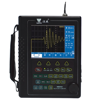 HS616e型 增强型数字真彩超声波探伤仪