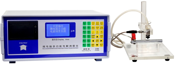 电解测厚仪（  ET-2）