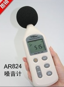 AR824噪音计，AR824声级计，AR824分贝仪