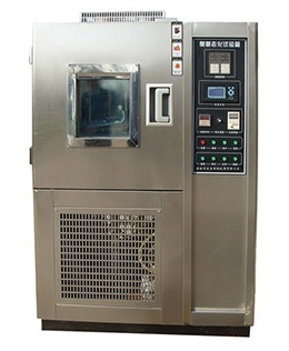 臭氧老化试验箱 ZBT-H009