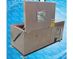 低温试验箱ZBT-H014